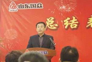 在創(chuàng)新中集聚能量實現新突破