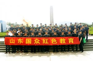 緬懷革命先烈，激情創(chuàng)業(yè)，造福社會(huì)